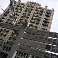 迪化街（Dihua Street）の写真・動画_image_140977