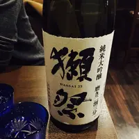 つぼっこの写真・動画_image_141061