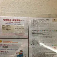 via hotelの写真・動画_image_141112