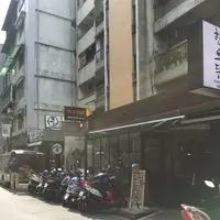 美好年代の写真・動画_image_141129