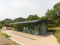 新宮晋 風のミュージアムの写真・動画_image_141215