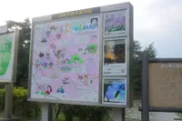 岡崎市東公園動物園の写真・動画_image_141284