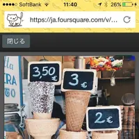 Dannarellaの写真・動画_image_141317