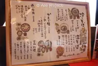 彩もみぢの写真・動画_image_141642
