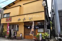 やよいの写真・動画_image_141657