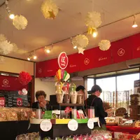 ぽん菓子専門店 ぽんかふぇの写真・動画_image_142071