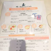 俺のBakery&Cafe 恵比寿の写真・動画_image_142123