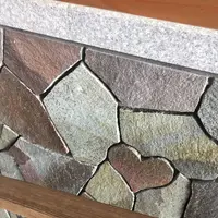 おかげ横丁の写真・動画_image_142222