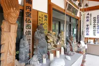 愛万博寺の写真・動画_image_142304