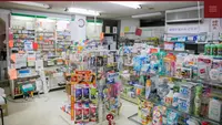 大学堂薬店の写真・動画_image_142353