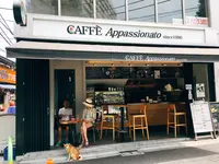 カフェ アパショナート 広尾店の写真・動画_image_142461