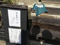 ゲストハウス&定食屋うしおの写真・動画_image_142465