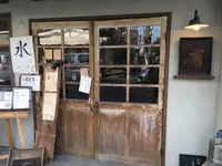 vuori ブオリの写真・動画_image_142472