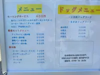 道の駅 ちくさの写真・動画_image_142563