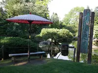 真鍋庭園の写真・動画_image_143020