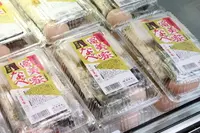 富美屋の写真・動画_image_143386