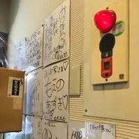 らーめんほっぺ家の写真・動画_image_143402