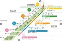 大通公園の写真・動画_image_143636