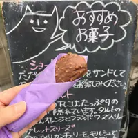 パティスリー　ラ　グリシーヌの写真・動画_image_144048