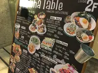 アロハテーブルの写真・動画_image_144070