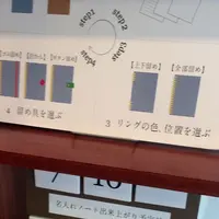 カキモリの写真・動画_image_144157