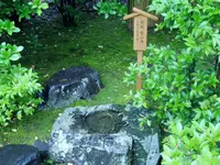 有楽苑の写真・動画_image_144293