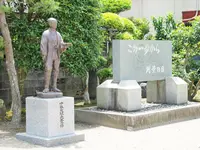 伊能忠敬旧宅の写真・動画_image_144440