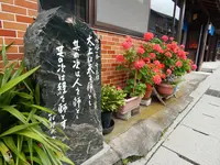 岩村城下町の写真・動画_image_144539