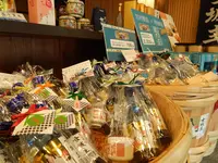 岩村醸造株式会社の写真・動画_image_144553