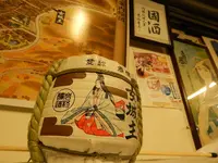 岩村醸造株式会社の写真・動画_image_144559