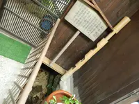 岩村醸造株式会社の写真・動画_image_144563