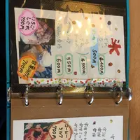 いちふくの写真・動画_image_144653