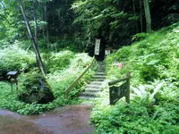 巌立峡の写真・動画_image_144682