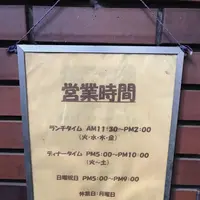 炭火ステーキハウス CHACO あめみやの写真・動画_image_144700