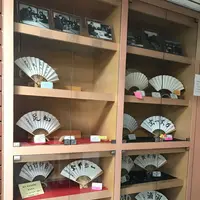 将棋会館の写真・動画_image_144702