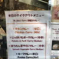 ヒマラヤカレー 北参道店の写真・動画_image_144716