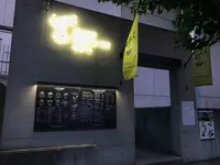 【移転】グッドモーニングカフェ Good Morning 千駄ヶ谷の写真・動画_image_144720