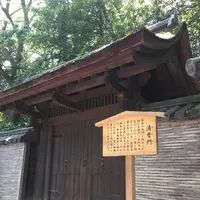 熱田神宮の写真・動画_image_144877