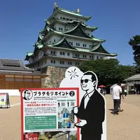 名古屋城の写真・動画_image_144903