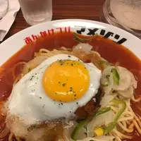 マ メゾン エスカ店の写真・動画_image_144909