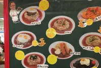 マ メゾン エスカ店の写真・動画_image_144911