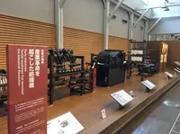 トヨタ産業技術記念館の写真・動画_image_144918