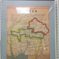 名古屋市市政資料館の写真・動画_image_144954