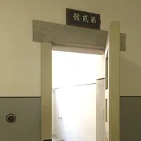 名古屋市市政資料館の写真・動画_image_144958