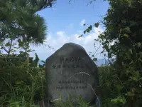 大間越街道の写真・動画_image_144970