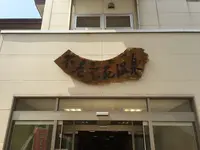 黄金崎不老ふ死温泉の写真・動画_image_145027