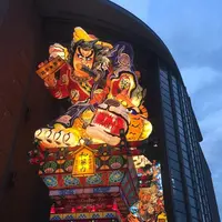 立佞武多の館の写真・動画_image_145042