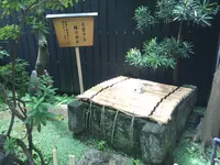 於岩稲荷陽運寺の写真・動画_image_145111