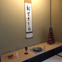 旧細川侯爵邸（和敬塾本館）の写真・動画_image_145314