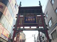 横浜中華街の写真・動画_image_145384